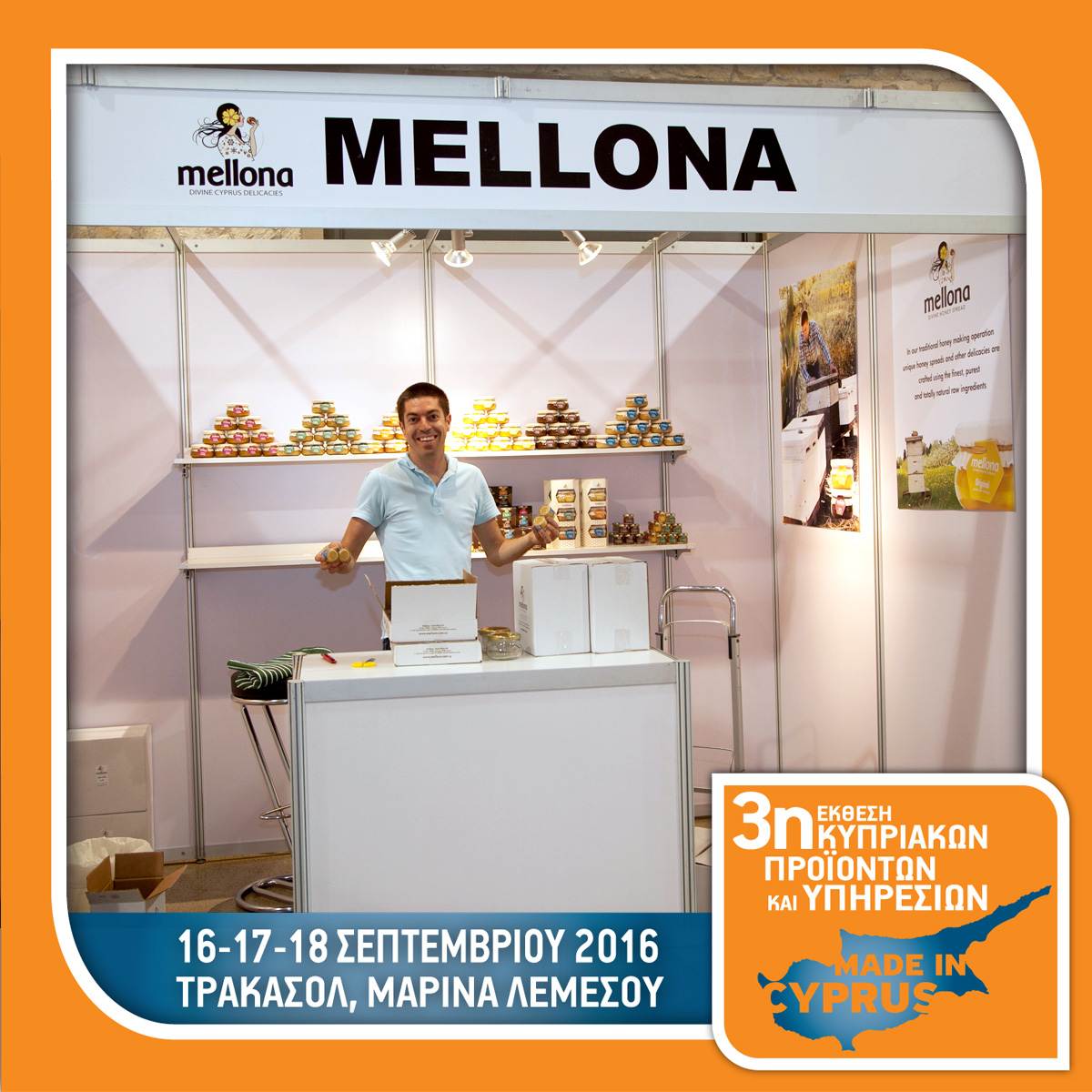 Mellona Honey - Booth No 8